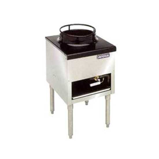 Imperial ISP-J-W-16-LP 18" Mandarin Wok Liquid Propane Gas Range w/ Jet Burner & 16" Opening